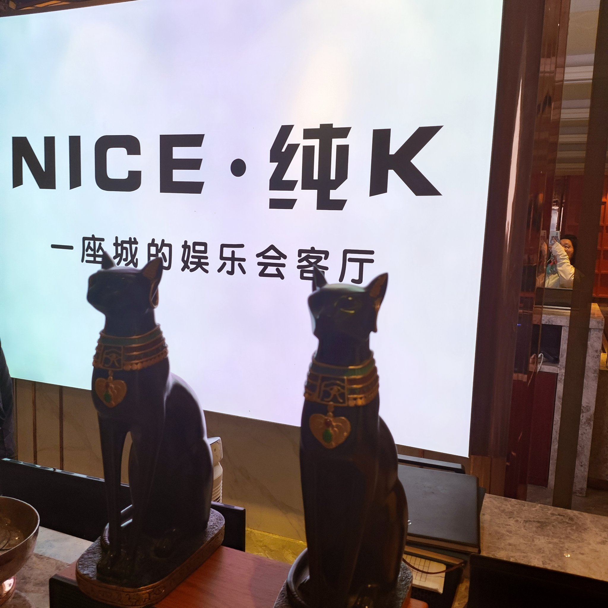 辽阳商务ktv预订-灯塔市ktv预定